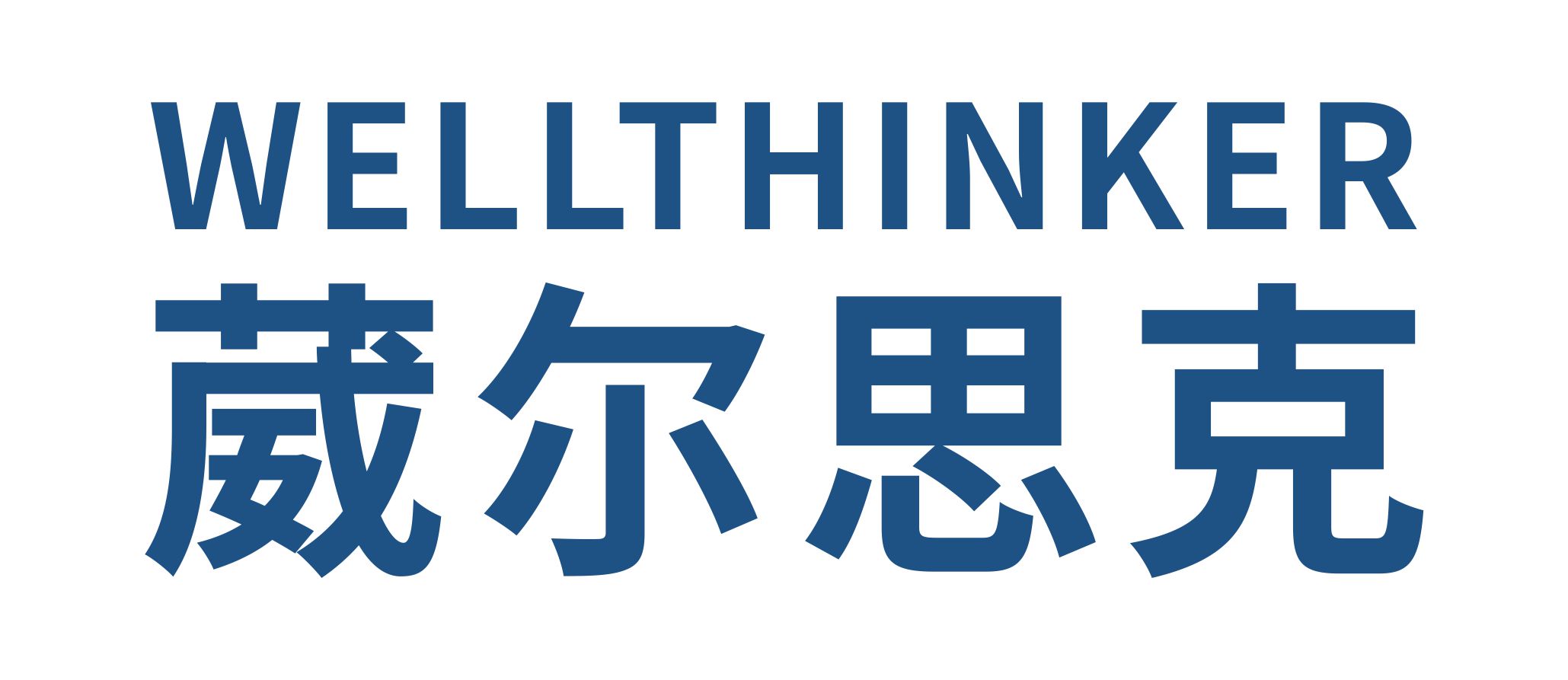 广州葳尔思克自动化科技有限公司