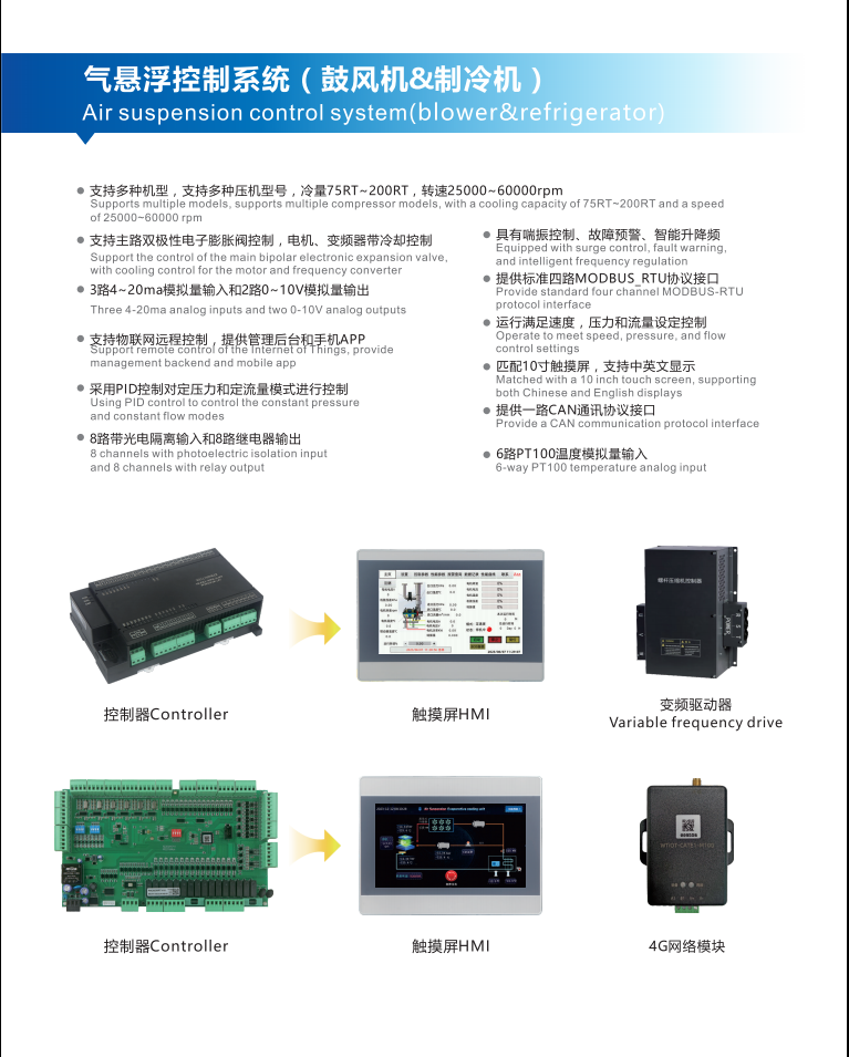 微信图片_20240528111546.png