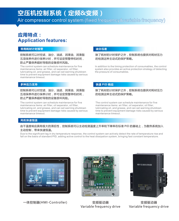 微信图片_20240528112638.png